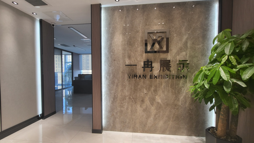 保定展具定制